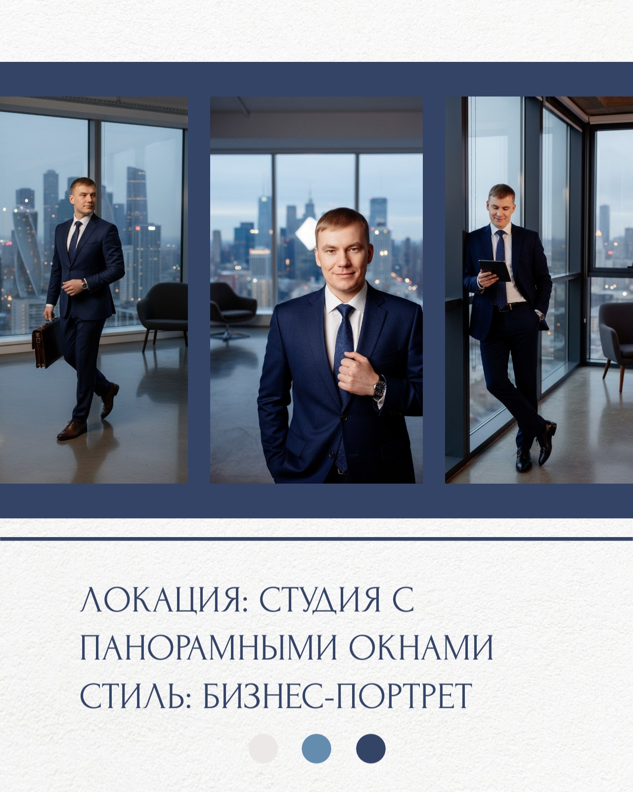 Превью проекта Нейрофотограф